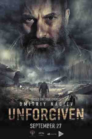 Unforgiven